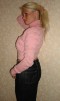 Natasha photo