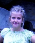 British bride - Diana from Manchester