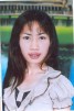 Ana photo