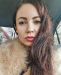 Ukrainian bride - Valia from Donetsk