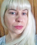 Ukrainian bride - Alena from Zaporozhye