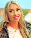 Ukrainian bride - Ilona from Uzhgorod