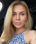 Mail order bride - Alena from Dnipro, Ukraine