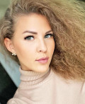 Ukrainian bride - Mariia from Chornomors'ke