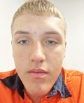 Australian man - Dave from Brisbane
