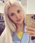 Ukrainian bride - Zoia from Horlivka
