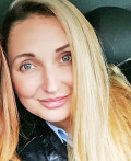 Ukrainian bride - Katerina from Khmelnitskiy