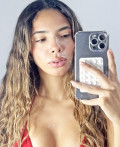 Glaucia from Rio de Janeiro, Brazil