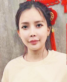 Chi photo
