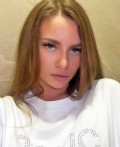 Ukrainian bride - Aleksandra from Kherson