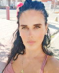 Spanish bride - Vicky from Madrid