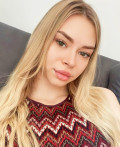Ukrainian bride - Olena from Kiev