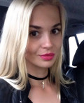 Russian bride - Anna from Novosibirsk