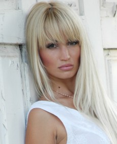 Inna photo