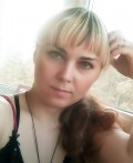 Nadya from Voronezh, Russia